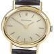 Jaeger-lecoultre 18k Yellow Gold Vintage Cal. 895 Hand Winding Ladies 791822